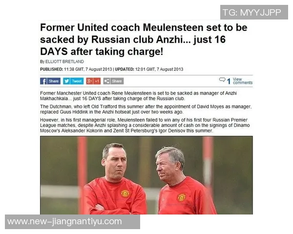 前曼联助教推荐昆滕廷伯称其实力不容小觑阿森纳应给予关注 前曼联助教推荐昆滕廷伯称其实力不容小觑阿森纳应给予关注