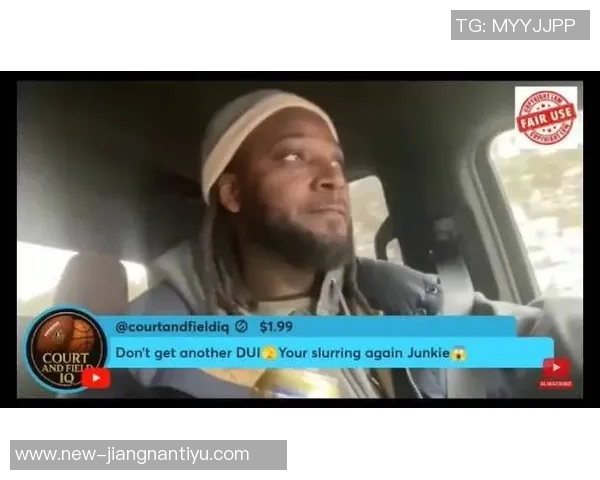 夸梅吐槽工资不包含绝杀奖金科比不传球詹姆斯却总是传球 夸梅吐槽工资不包含绝杀奖金科比不传球詹姆斯却总是传球