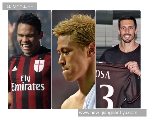 米兰冬窗或重启多夫比克与希门尼斯交换交易并关注帕尼切利动态