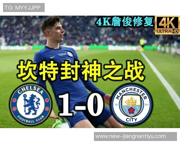 詹俊现场解说曼城对阵利物浦社媒晒照展现紧张氛围与激情时刻