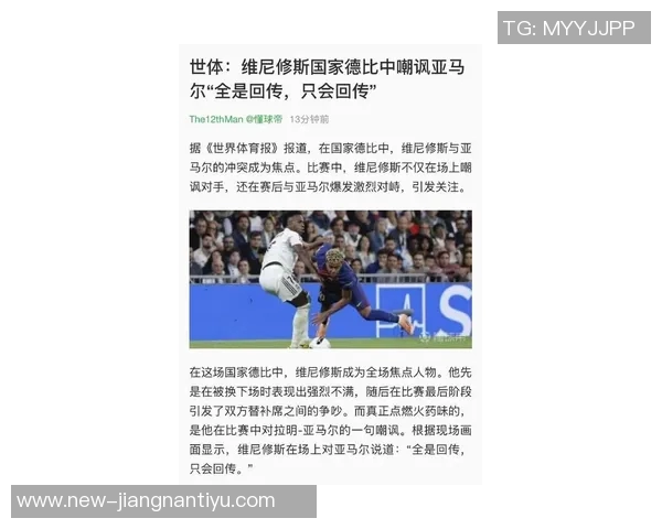 斯卡洛尼解释冈萨雷斯踢边卫的原因强调其能力而非对手因素